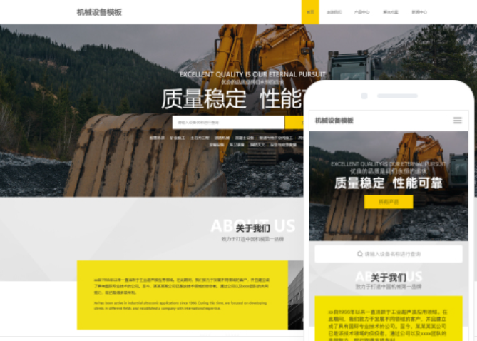 福建網(wǎng)站建設(shè)服務(wù)多少錢(qián)
