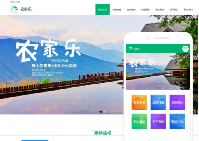 巢湖網(wǎng)站建設多少錢