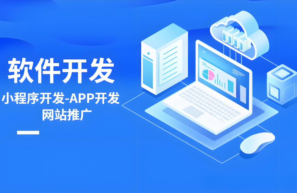 福建網(wǎng)站建設(shè)服務(wù)公司